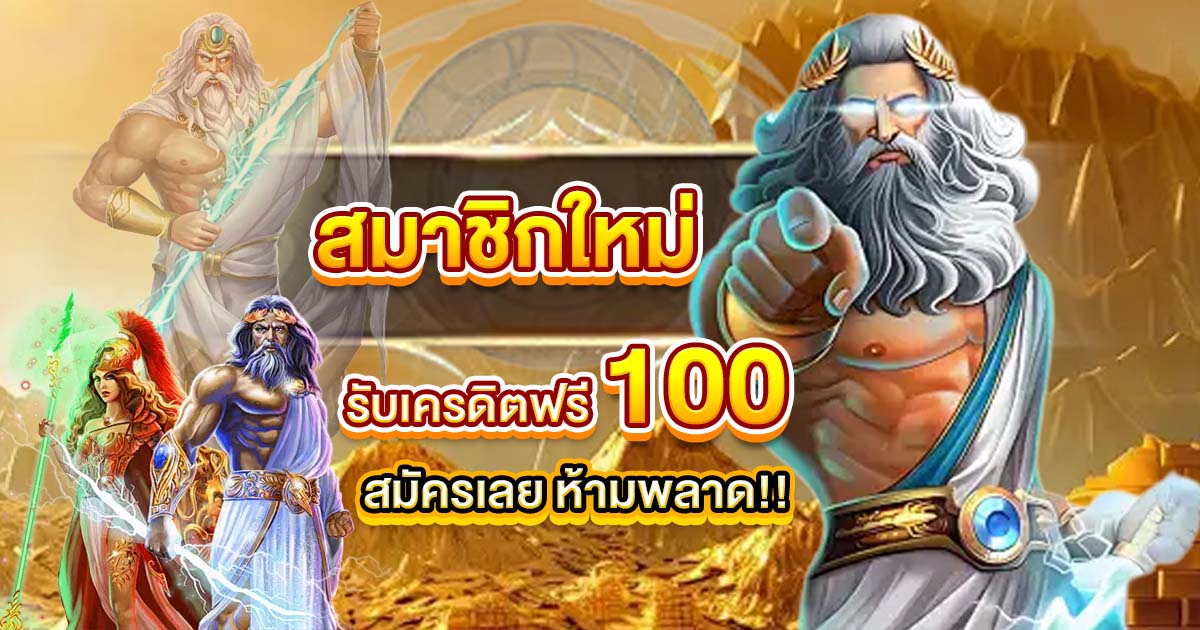 จีคลับ168